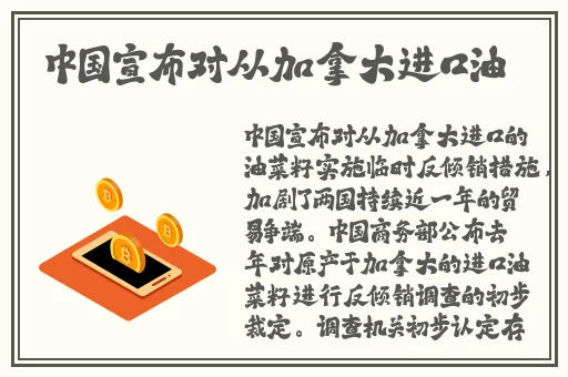 一V3顾家三兄弟