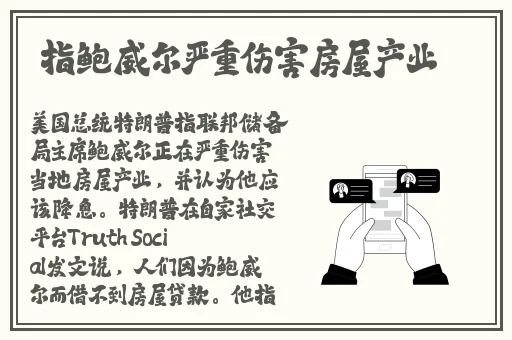 精品日产nv二线三线水蜜桃