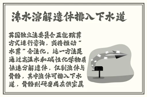 羞羞漫画官方网页进入