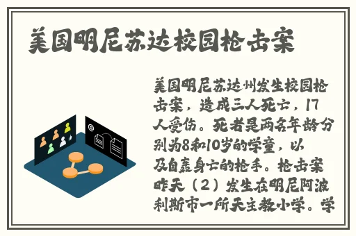 天堂jmcomicron.mic1.6.8
