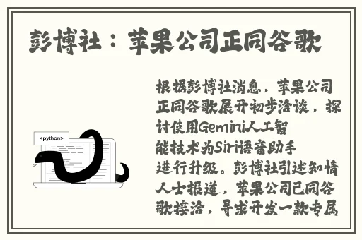 91一区二区国产精华液