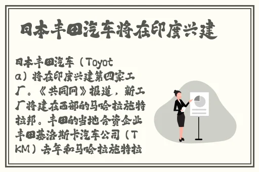 丁香花完整视频在线观看