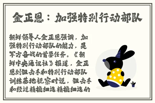 37大但人文艺术馆A级