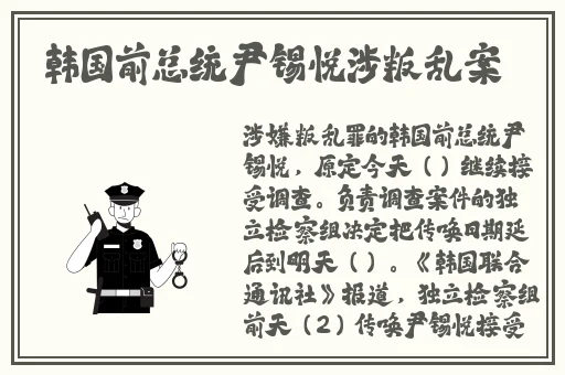 榴莲视频app下载十八
