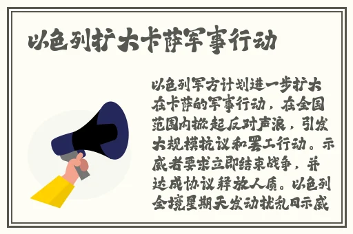黑料网2024